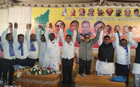 ಕಲಬುರ್ಗಿಯಲ್ಲಿ ಸಿಎಂ ಇಬ್ರಾಹಿಂ ನೇತೃತ್ವದಲ್ಲಿ ಹೊಸ ಪ್ರಾದೇಶಿಕ ಪಕ್ಷ ಉದಯಕ್ಕೆ ನಾಂದಿ