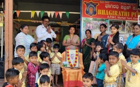 ಶಾಮನೂರು ಶಿವಶಂಕರಪ್ಪ ನಿಧನ: ನುಡಿ ನಮನ