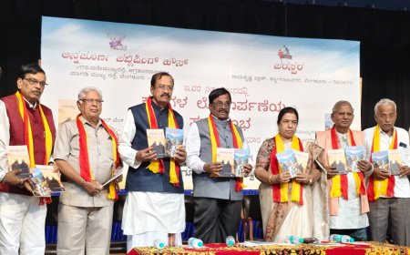 ಇಳಿ ವಯಸ್ಸಿನ ಸಂಜೆ ; ಮಾರ ಮತ್ತು ಇತರ ಕಥೆಗಳು ಜನಾರ್ಪಣೆ