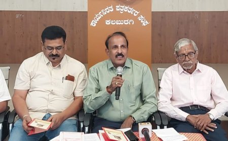 ಕಲಬುರಗಿಯಲ್ಲಿ ಡಿ 21ಕ್ಕೆ ಬನ್ನಂಜೆ ವಿಶ್ವ ನಮನ