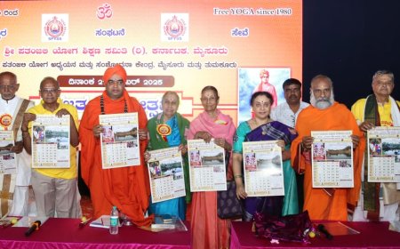 ಧಾರ್ಮಿಕ–ಪ್ರಾಚೀನ ಮಾಹಿತಿಯನ್ನೊಳಗೊಂಡ 2026ರ ಕ್ಯಾಲೆಂಡರ್ ಲೋಕಾರ್ಪಣೆ