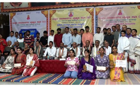 ಉತ್ತರ ರಾಜಾಜಿನಗರ ಬ್ರಾಹ್ಮಣ ಸಭಾ ವತಿಯಿಂದ ಪ್ರತಿಭಾ ಪುರಸ್ಕಾರ, ವಿದ್ಯಾರ್ಥಿ ವೇತನ ವಿತರಣೆ