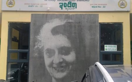 ಇಂದಿರಾ ಕ್ಯಾಂಟಿನ್‌ ನ ಗ್ಯಾಸ್ ಸಿಲೆಂಡರ್ ಕದ್ದ ಕಳ್ಳರು