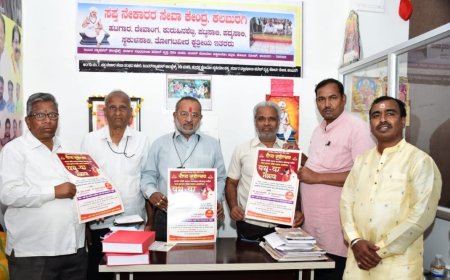 ಉಚಿತ, ಹಟಗಾರ ವಧು–ವರರ ಆಯ್ಕೆ ಸಮಾವೇಶ