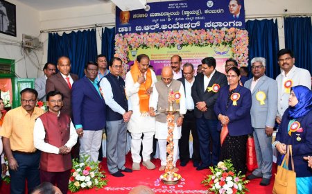 ಕೃತಕ ಬುದ್ಧಿಮತ್ತೆಯ ಕುರಿತಾದ ಎರಡು ದಿನದ ಅಂತರಾಷ್ಟ್ರೀಯ ಸಮ್ಮೇಳನ ಕಾರ್ಯಕ್ರಮ ಉದ್ಘಾಟನೆ