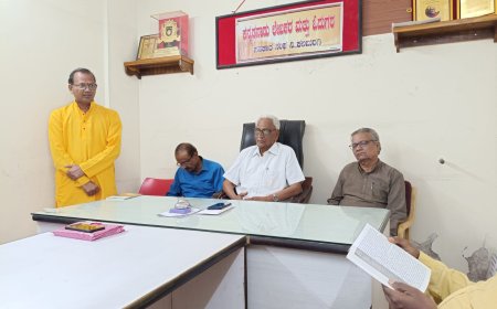 ನೀಲ ಗಂಗಾ" -ಪುಸ್ತಕ ಅವಲೋಕನ