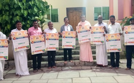 ತೋಟ್ನಳ್ಳಿಯ ಶ್ರೀ ದುರ್ಗಾದೇವಿ ಪಲ್ಲಕ್ಕಿ ಉತ್ಸವ ಆಮಂತ್ರಣ ಪತ್ರಿಕೆ ಬಿಡುಗಡೆ– ಶಿವರಾಜ ಅಂಡಗಿ