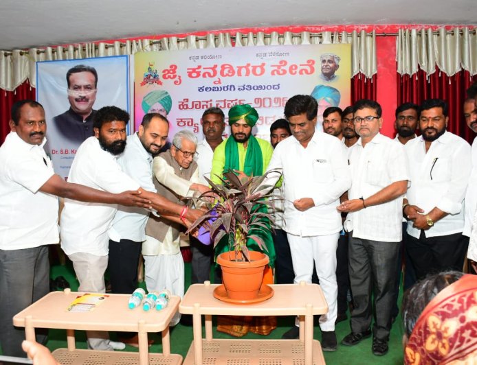 ದಿನನಿತ್ಯ ಜೀವನದಲ್ಲಿ ಕನ್ನಡ ಬಳಕೆಯಿಂದಲೇ ಭಾಷೆ ಬೆಳವಣಿಗೆ ಸಾಧ್ಯ – ನೀಲಕಂಠರಾವ ಮೂಲಗೆ