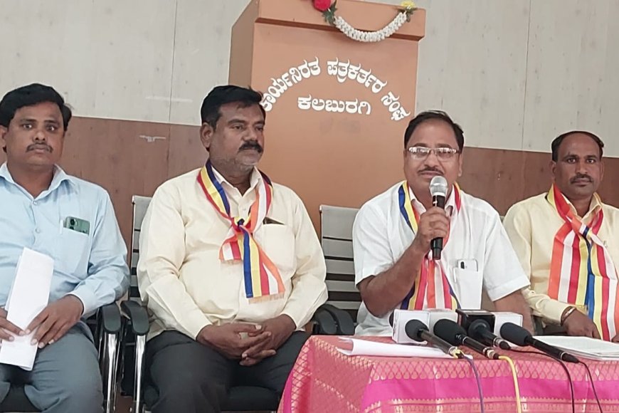 ಸನ್ನತಿ ಬೌದ್ಧ ಐತಿಹಾಸಿಕ ತಾಣ ಅಭಿವೃದ್ಧಿಗೆ ಪ್ರಾಧಿಕಾರ ರಚಿಸಬೇಕೆಂದು ಬೌದ್ಧ ಪರಿಷತ್ ಬೇಡಿಕೆ