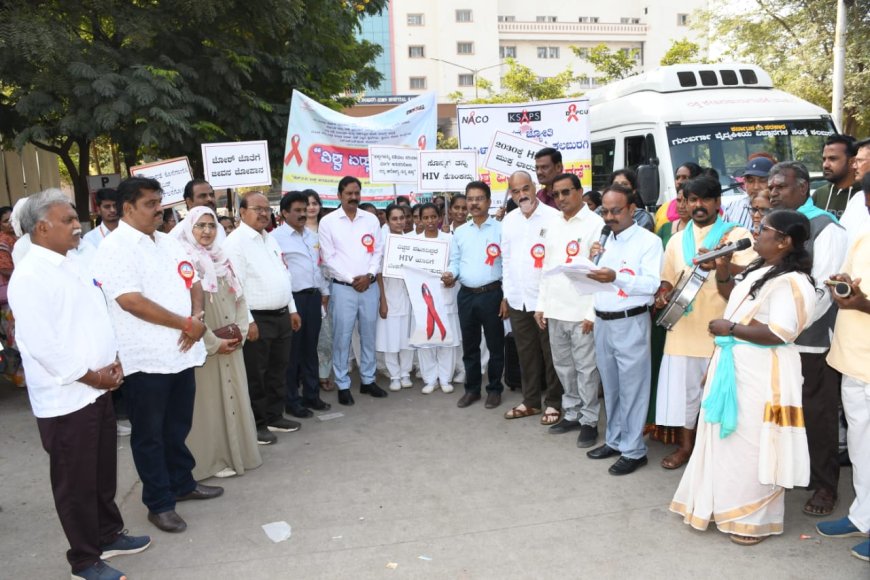 ಕಲಬುರಗಿಯಲ್ಲಿ ವಿಶ್ವ ಏಡ್ಸ್ ದಿನ ಕಾರ್ಯಕ್ರಮಕ್ಕೆ ನ್ಯಾಯಾಧೀಶ ಶ್ರೀನಿವಾಸ್ ನವಲೆ ಚಾಲನೆ