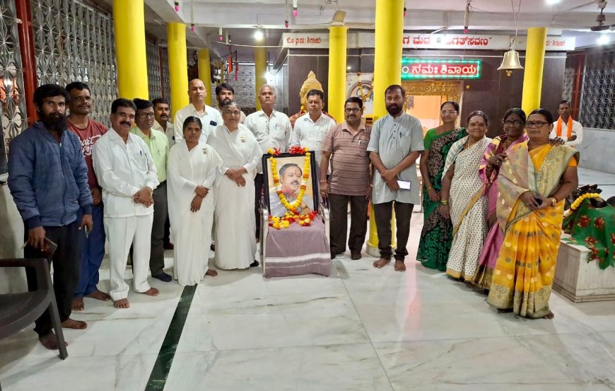 ವಾಡಿ  ಸ್ವದೇಶಿ ದಿನಾಚರಣೆ