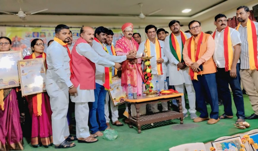 ಜೈ ಕರುನಾಡು ಜನಪರ ಸಮಿತಿ ಸಂಘಟನೆ ಉದ್ಘಾಟನೆ,  ಕರ್ನಾಟಕ ರಾಜೋತ್ಸವ, ಶರಣರ  ಮಹಾ ಪುರುಷರ ಜಯಂತೋತ್ಸವ ಮತ್ತು ಪ್ರಶಸ್ತಿ ಪ್ರಧಾನ