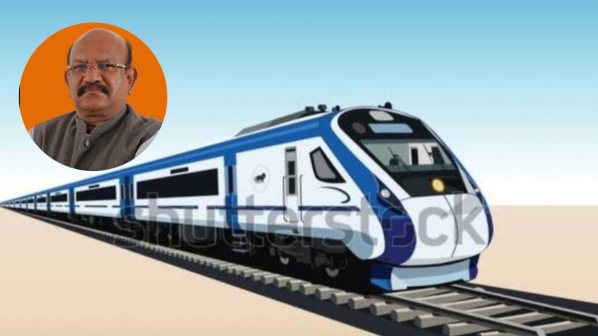 ಕಲಬುರಗಿ _ ಬೆಂಗಳೂರು ವಂದೇ ಭಾರತ್ ಪ್ರಯಾಣಿಕರಿಗೆ ಹೊಸ ವರ್ಷದ ಉಡುಗೊರೆ  ಜ. 1 ರಿಂದ ಹೊಸ ವೇಳಾಪಟ್ಟಿ ಜಾರಿ : ಮಾಜಿ ಸಂಸದ ಉಮೇಶ್ ಜಾಧವ್ ಅಭಿನಂದನೆ