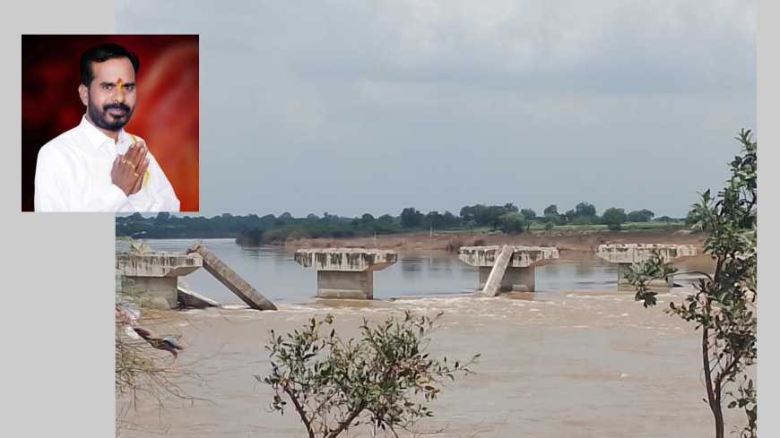 ನರಿಬೋಳ–ಚಾಮನೂರ ಸೇತುವೆ: ಕೆಎಂವಿ ಕಂಪನಿಗೆ 6.50 ಕೋಟಿ ದಂಡ, ಗುತ್ತಿಗೆ ರದ್ದು – ಸರ್ಕಾರದ ನಿರ್ಧಾರಕ್ಕೆ ಎಂ ಎಸ್ ಪಾಟೀಲ ನರಿಬೋಳ ಸ್ವಾಗತ