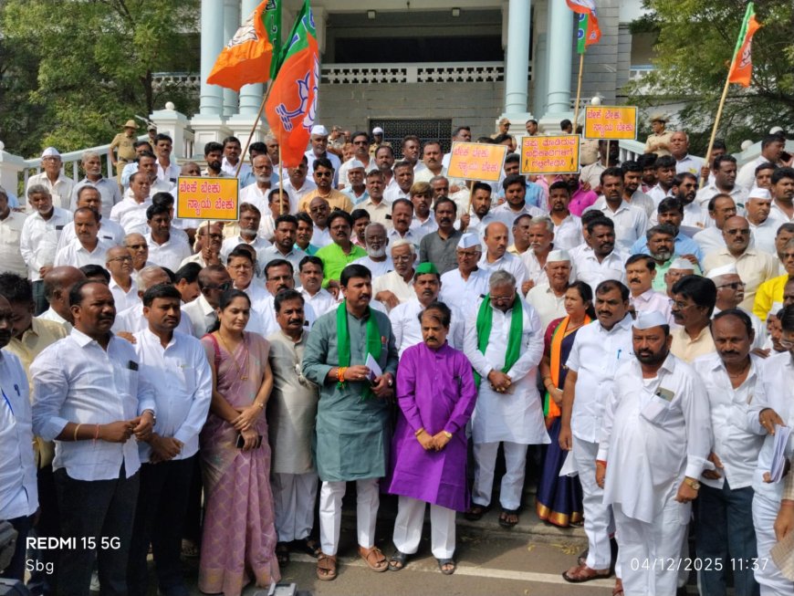 ಭೂಸನೂರ ಸಕ್ಕರೆ ಕಾರ್ಖಾನೆ ಚುನಾವಣೆಯಲ್ಲಿ ಅಕ್ರಮ ಆರೋಪ: ಜಿಲ್ಲಾಧಿಕಾರಿಗಳಿಗೆ ರೈತರ ಮನವಿ
