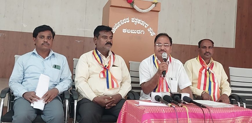 ಸನ್ನತಿ ಬೌದ್ಧ ಐತಿಹಾಸಿಕ ತಾಣ ಅಭಿವೃದ್ಧಿಗೆ ಪ್ರಾಧಿಕಾರ ರಚಿಸಬೇಕೆಂದು ಬೌದ್ಧ ಪರಿಷತ್ ಬೇಡಿಕೆ