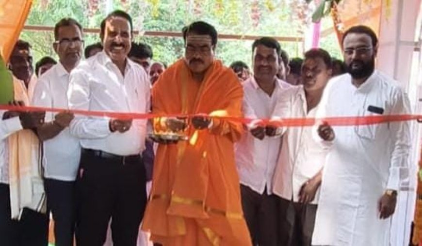 ಗುತ್ತೇದಾರ್ ವಾಣಿಜ್ಯ ಸಂಕೀರ್ಣ ಉದ್ಘಾಟನೆ