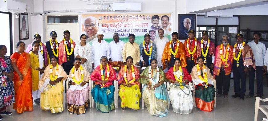 ಜಿಲ್ಲಾ ಕಾಂಗ್ರೆಸ್ ಸಮಿತಿ, ಕಲಬುರಗಿ ಮಾಜಿ ಸೈನಿಕರ ವಿಭಾಗ ಮತ್ತು ಮಹಿಳಾ ಘಟಕದ ಪದಾಧಿಕಾರಿಗಳ ಆಯ್ಕೆ