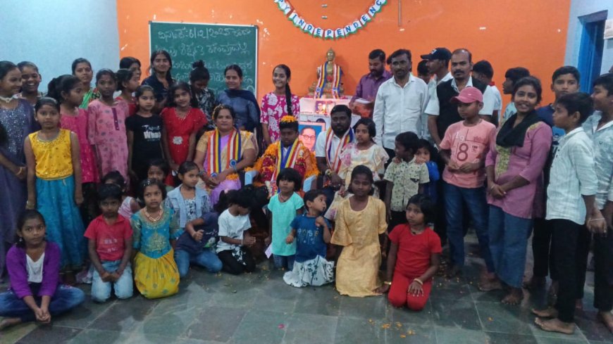 ಅರಿವು ಶಿಕ್ಷಣ ಕೇಂದ್ರ: ಅಂಬೇಡ್ಕರ್ ತತ್ವ–ಚಿಂತನೆ ಕುರಿತು ಚರ್ಚೆ, ಪ್ರತಿಭಾವಂತರಿಗೆ ಸನ್ಮಾನ