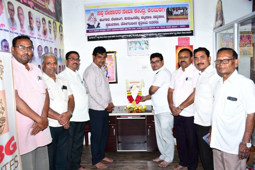 ಕನ್ನಡ ನುಡಿಗಾಗಿಯೇ ಬದುಕಿದ ತಮ್ಮಣ್ಣಪ್ಪ ಚಿಕ್ಕೋಡಿ- ಶರಣಗೌಡ ಪಾಟೀಲ ಪಾಳಾ