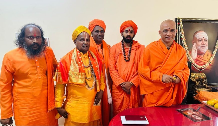 ಅತಿ ಹಿಂದುಳಿದ ಸ್ವಾಮೀಜಿಗಳಿಂದ ಆದಿಚುಂಚನಗಿರಿ ಶ್ರೀಗಳ ಸೌಹಾರ್ದ ಭೇಟಿ