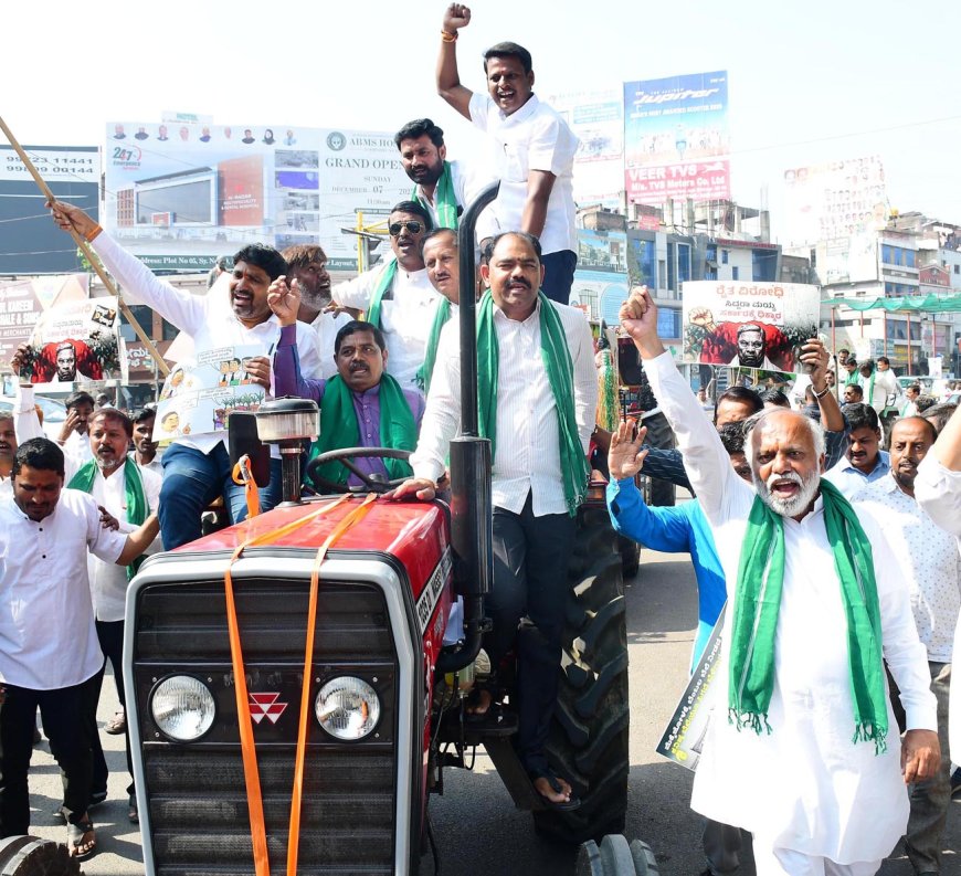 ಕಲಬುರಗಿ ಬಿಜೆಪಿ ಮುಖಂಡರಿಂದ ಪ್ರತಿಭಟನೆ