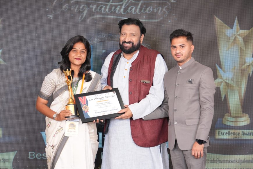ಕು. ವೈಶಾಲಿ ನಾಟಿಕಾರ್ ಅವರಿಗೆ ‘ಬೆಸ್ಟ್ ಫಿಸಿಕಲ್ ಎಜುಕೇಶನ್ ಟ್ರೈನರ್ 2025’ ಪ್ರಶಸ್ತಿ