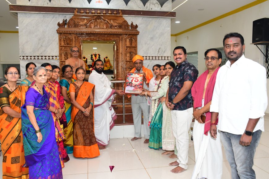 ಜನ್ಮದಿನ ಆಚರಣೆ: ರಾಯರ ಮಠದಲ್ಲಿ ಪೂಜೆ