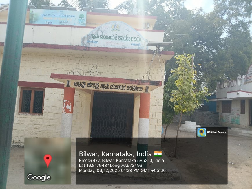 ಕುರುಳಗೇರಾ ಗ್ರಾಮ ಪಂಚಾಯಿತಿಯಲ್ಲಿ ಅವ್ಯವಸ್ಥೆ – ಅಮರನಾಥ್ ಸಾಹು ಕುಳಗೇರಿ ಆಕ್ರೋಶ