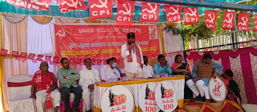 ಸಂವಿಧಾನ ಉಳಿದರೆ ನಾವು ಉಳಿಯುತ್ತೇವೆ -ಸಾತಿ ಸುಂದರೇಶ್