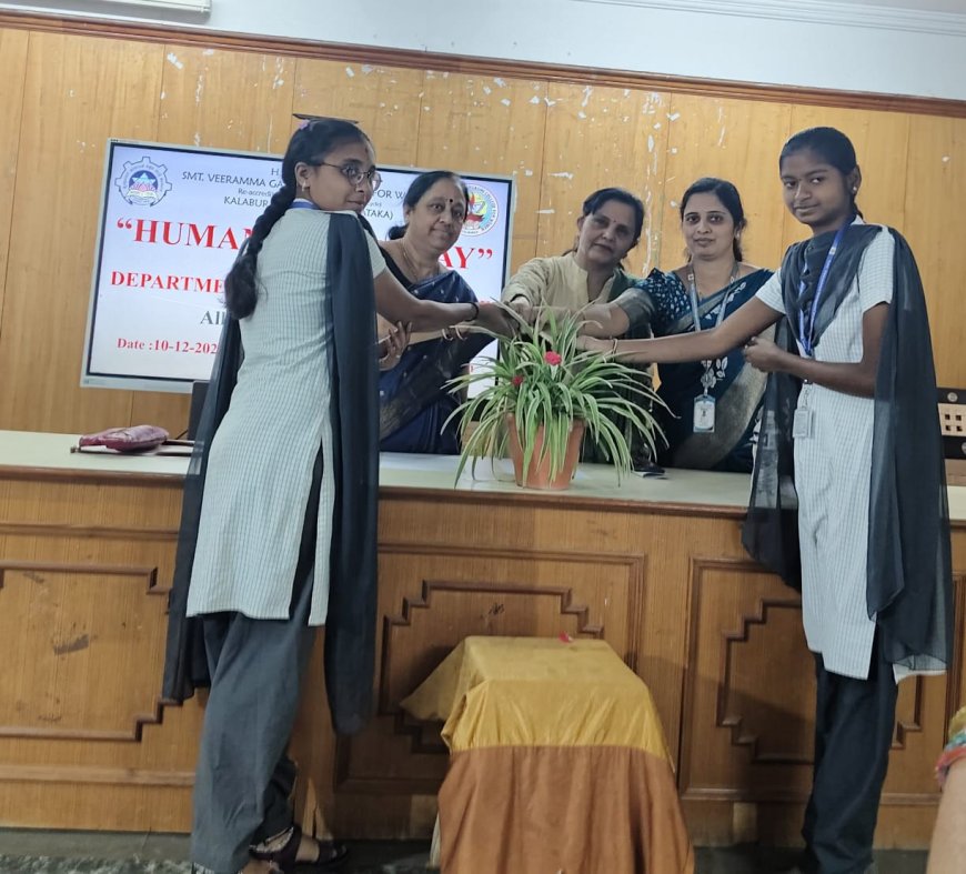 ಮಾನವ ಹಕ್ಕುಗಳ ಸಂರಕ್ಷಣೆ ಅಗತ್ಯ: ಕರುಣಾ ಪಾಟೀಲ