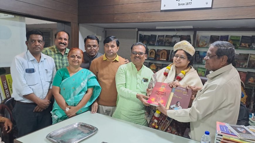 ಸಂಸ್ಕೃತಿಯ ಜೀವಂತ ಪ್ರತೀಕ ಪುಸ್ತಕ : ದೀಪಾ ಭಾಸ್ತಿ