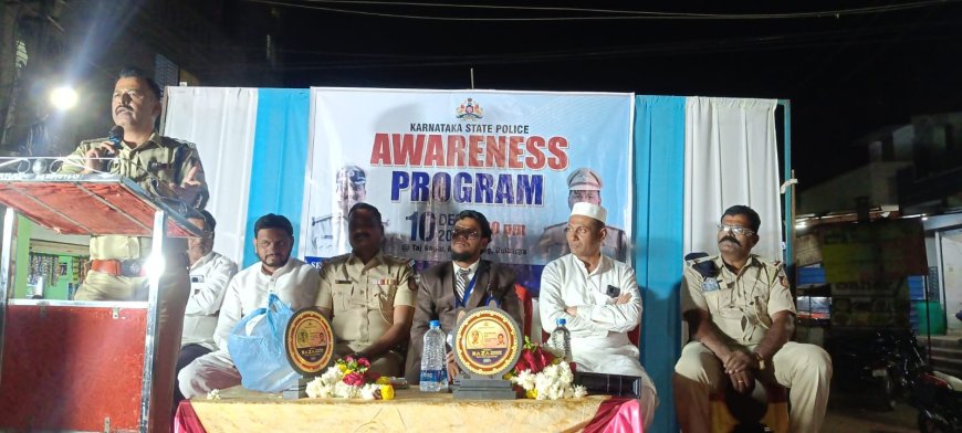 ತಾಜ್ ನಗರ ಮುಸ್ಲಿಂ ಕಾಲೋನಿಯಲ್ಲಿ ಜಾಗೃತಿ ಕಾರ್ಯಕ್ರಮ