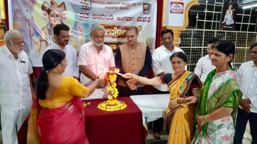 ಜಯನಗರದಲ್ಲಿ ಶ್ರೀ ದತ್ತ ಜಯಂತಿ ಪ್ರಯುಕ್ತ ದೀಪೋತ್ಸವ ಆಚರಣೆ.