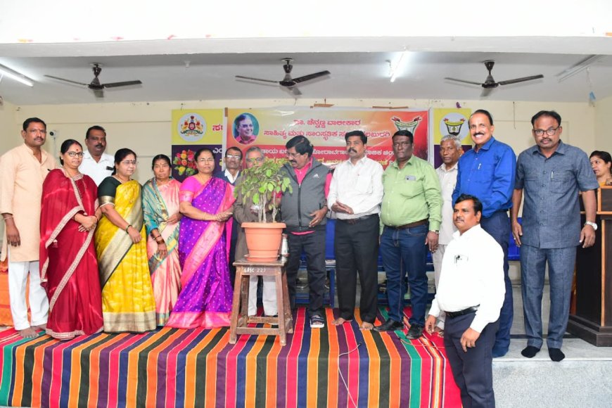 ಕಾಲಮಾನದ ಸಾಕ್ಷಿ ಪ್ರಜ್ಞೆ ಚೆನ್ನಣ್ಣ ಹೆಸರಿನ ಪ್ರತಿಷ್ಠಾನ ಅಗತ್ಯ