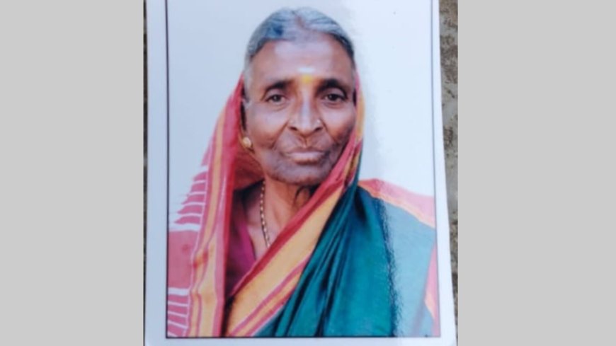 ಈರಣ್ಣ ಕಂಬಾರರಿಗೆ ಮಾತೃವಿಯೋಗ ಮಲ್ಲಮ್ಮ ಪದ್ಮಣ್ಣ ಕಂಬಾರ ನಿಧನ