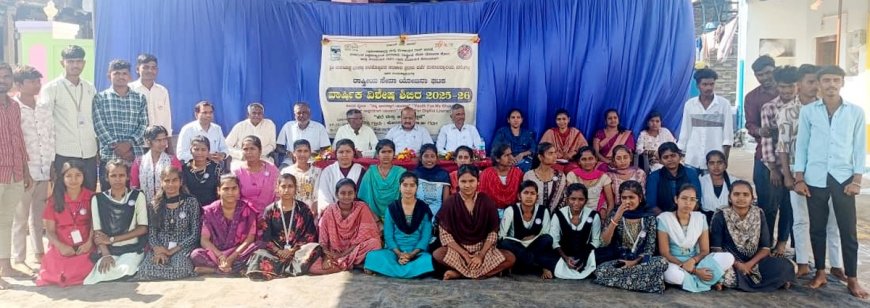 ಸಾಮಾಜಿಕ ಸೇವಾ ಬದ್ಧತೆ ಮೂಡಿಸುವ ಎನ್‌ಎಸ್‌ಎಸ್‌