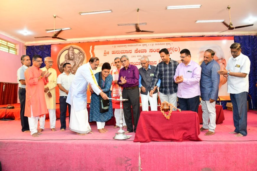 ಅಧ್ಯಾತ್ಮದಲ್ಲಿ ಜೀವನ ದರ್ಶನ ಕೊಟ್ಟ ಪ್ರವಚನ ವಿದ್ವಾಂಸ ಬನ್ನಂಜೆ : ಕುಲಪತಿ ಡಾ ಪ್ರಲ್ಹಾದ ಜೋಶಿ