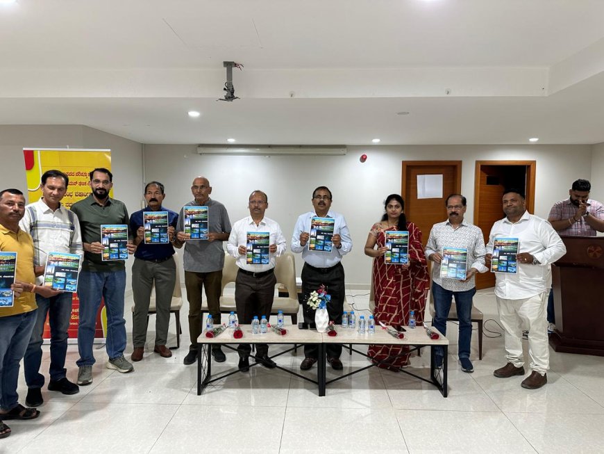 ಮಸ್ಕತ್‌ನಲ್ಲಿ “ಕರ್ನಾಟಕ ರಾಜ್ಯೋತ್ಸವ ವಿಶೇಷಾಂಕ–೨೦೨೫” ಲೋಕಾರ್ಪಣೆ