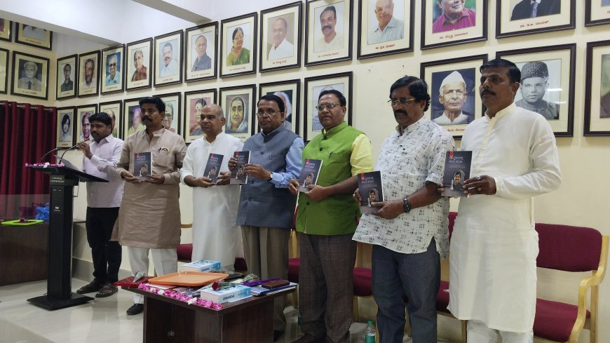 ವರ್ತಮಾನದ ಸ್ಥಿತಿಗತಿಗಳನ್ನು ಅರಿತು ಮಾತನಾಡುವಲ್ಲಿ ಸಾಹಿತ್ಯದ ಅಧ್ಯಯನ ಅಗತ್ಯ – ಎಸ್.ಜಿ. ಸಿದ್ಧರಾಮಯ್ಯ