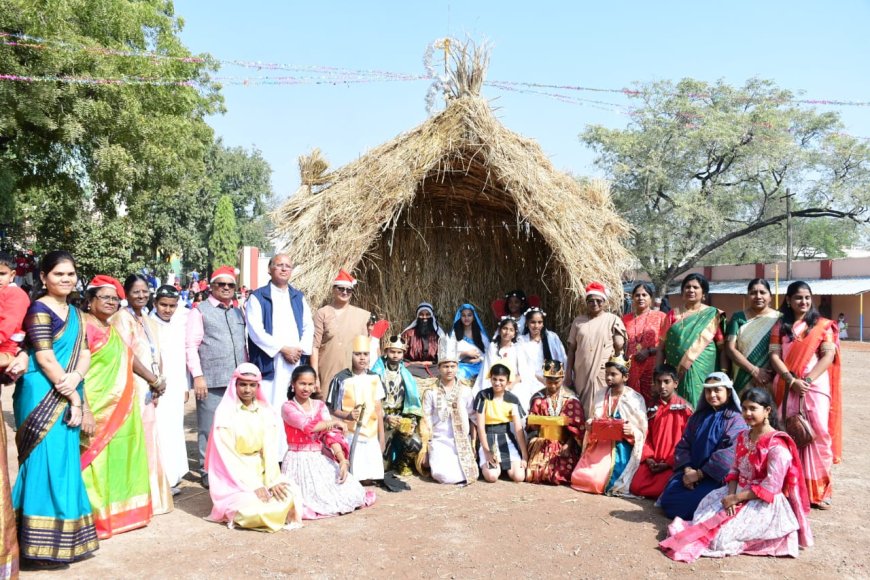 ಸಂತ ಜೋಸೆಫ್ ಶಿಕ್ಷಣ ಸಂಸ್ಥೆಯಲ್ಲಿ ಕ್ರಿಸ್ಮಸ್ ಹಬ್ಬದ ಆಚರಣೆ.