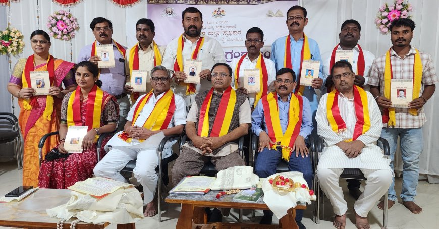 ಪುಸ್ತಕಗಳು ನಮ್ಮ ಜ್ಞಾನದ ಬುನಾದಿ, ಅರಿವಿನ ಸಂಕೇತ : ಡಾ. ಮಾನಸ ಅಭಿಮತ