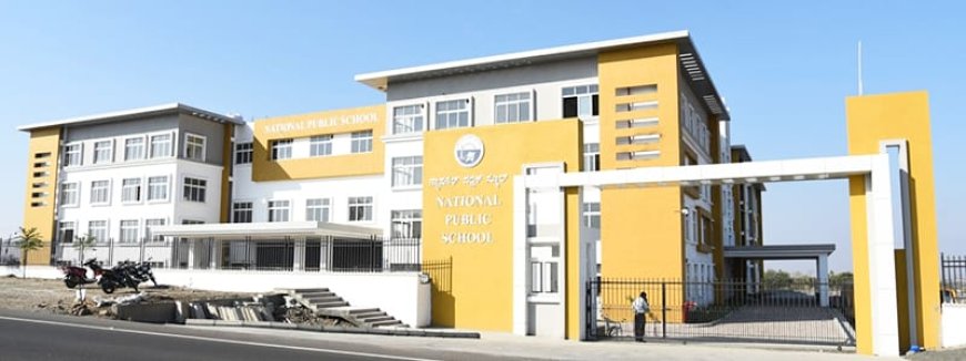 ಎನ್ ಪಿ ಎಸ್ ಪದವಿಪೂರ್ವ ಕಾಲೇಜಿನ ಪ್ರವೇಶಕ್ಕಾಗಿ ಉಚಿತ ಪ್ರವೇಶ ಪರೀಕ್ಷೆ