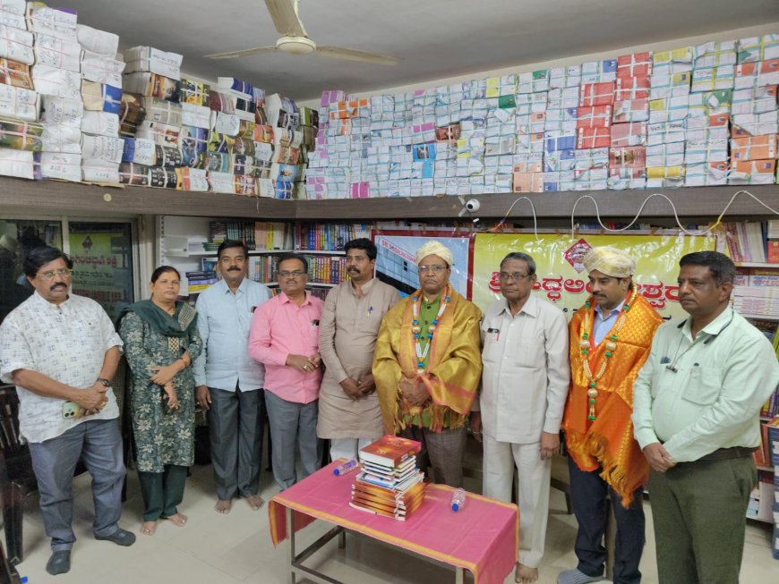 ಪ್ರಕಾಶಕ ಲೇಖಕ ಮತ್ತು ಓದುಗರ ನಡುವಿನ ಕೊಂಡಿ ಇದ್ದಂತೆ: ಮಾನಸ