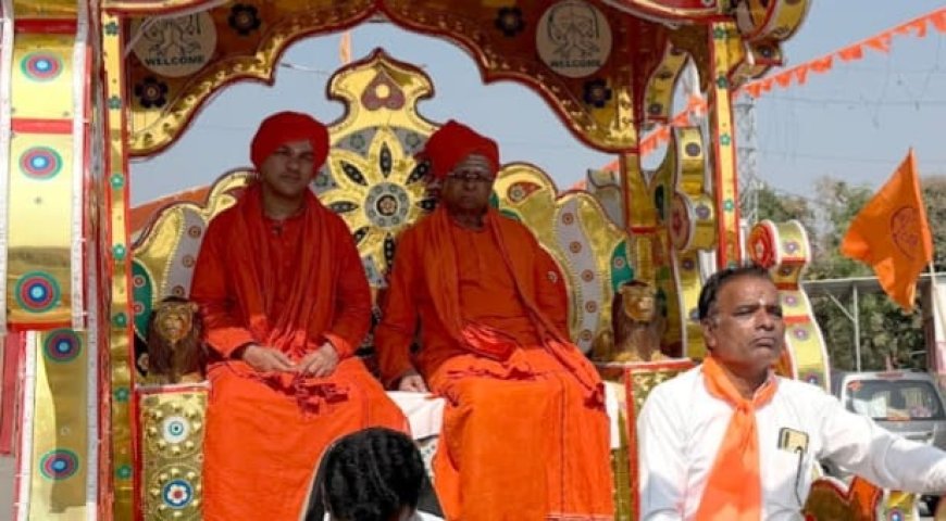 ಗುರುವಿನ ಆಶೀರ್ವಾದವೇ ನಮ್ಮಗೆ ಶಕ್ತಿ: ಡಾ.ಬಸವಲಿಂಗ ಪಟ್ಟದ್ದೇವರು