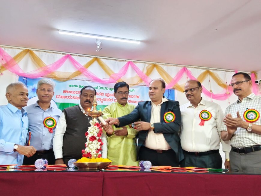 ರಸಾಯನಶಾಸ್ತ್ರ ಕೇವಲ ವಿಜ್ಞಾನದ ಒಂದು ವಿಷಯವಲ್ಲ ಜೀವನದ ಬಗ್ಗೆ ಹೇಳುತ್ತದೆ ಡಾ ಈರೇಗೌಡ