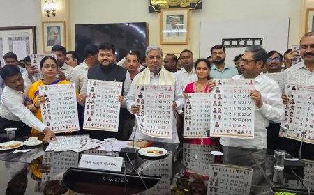 ಕರ್ನಾಟಕ ಸರ್ಕಾರ ಸಚಿವಾಲಯ ನೌಕರರ ಸಂಘದ 2026ನೇ ಸಾಲಿನ ಕ್ಯಾಲೆಂಡರ್ ಸಿ ಎಂ ಬಿಡುಗಡೆ