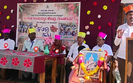 ಕ್ಲಸ್ಟರ್‌ ಮಟ್ಟದ ಕಲಿಕಾ ಹಬ್ಬ : ಮಕ್ಕಳಿಗೆ ಕಲಿಕೆಯೇ ಒಂದು ಹಬ್ಬವಾಗಿದೆ