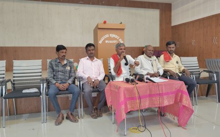 ತೊಗರಿ ಬೆಳೆಗಾರರ ಸಂರಕ್ಷಣೆಗೆ ಜನವರಿ 6ರಂದು KPRS ಪ್ರತಿಭಟನೆ