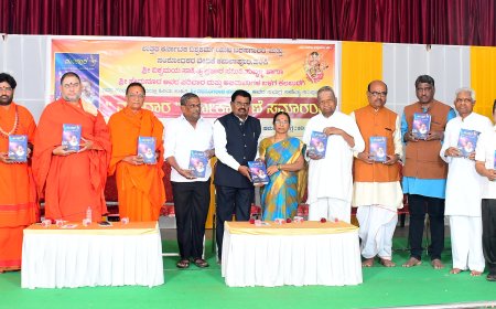 ಹೆಮನೂರ ಅವರ ಸಮಗ್ರ ಸಾಹಿತ್ಯ ಸಂಪುಟ ಬಿಡುಗಡೆ